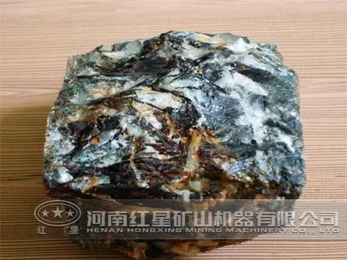 金山矿业钨矿石